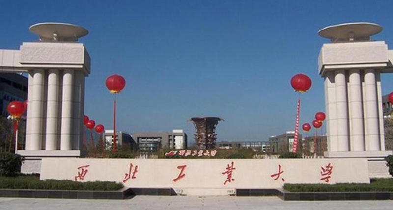成都思博特與西北工業(yè)大學(xué)實(shí)驗(yàn)設(shè)備采購(gòu)合作成功
