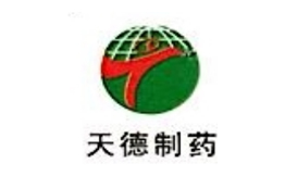 四川天德制藥有限公司實(shí)驗(yàn)設(shè)備采購(gòu)與成都思博特合作成功